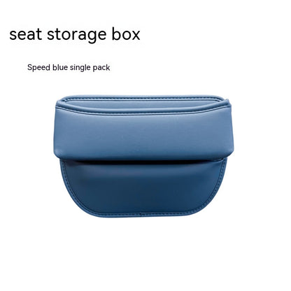 Multifunctional Car Seat Gap Storage Box