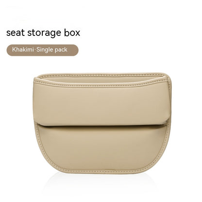 Multifunctional Car Seat Gap Storage Box